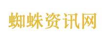 特朗普夸中国制造业